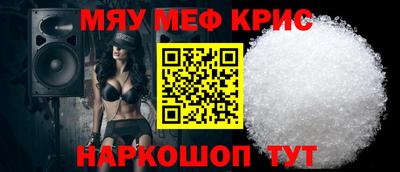 хмурый Ликино-Дулёво