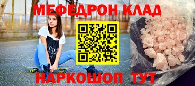 хмурый Ликино-Дулёво