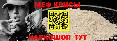 кокс Ливны