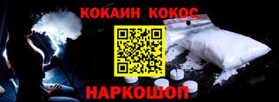 прущие крисы Лесосибирск