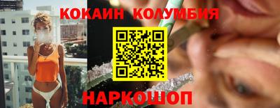 хмурый Ликино-Дулёво