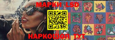 кокс Ливны