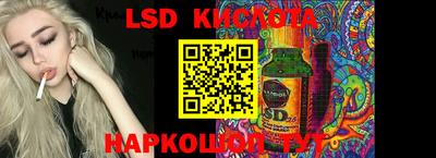 хмурый Ликино-Дулёво
