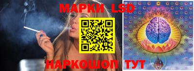кокс Ливны