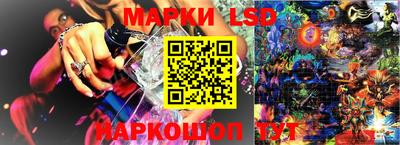 прущие крисы Лесосибирск
