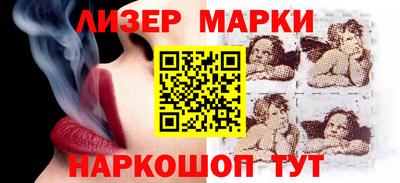 кокс Ливны