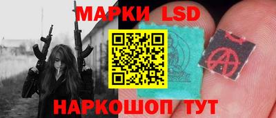 хмурый Ликино-Дулёво