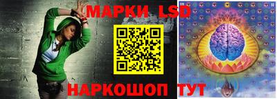 кокс Ливны