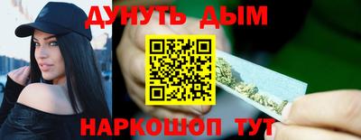 хмурый Ликино-Дулёво