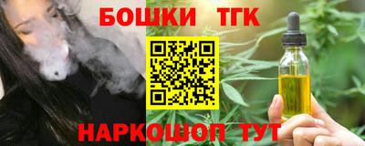прущие крисы Лесосибирск