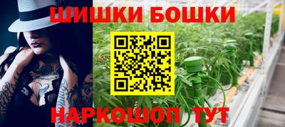 прущие крисы Лесосибирск