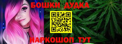 хмурый Ликино-Дулёво