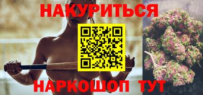 прущие крисы Лесосибирск