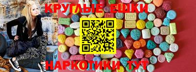 кокс Ливны