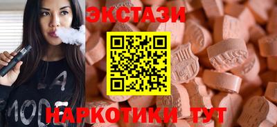 хмурый Ликино-Дулёво