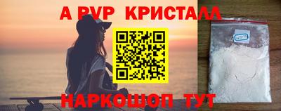 хмурый Ликино-Дулёво