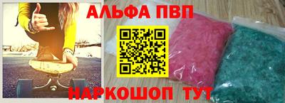 кокс Ливны