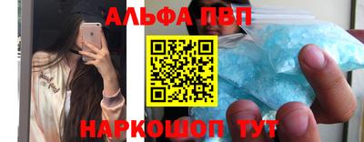 кокс Ливны