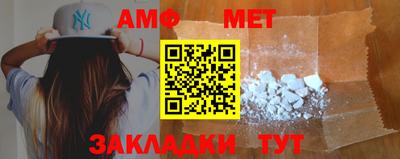 прущие крисы Лесосибирск