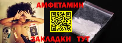 хмурый Ликино-Дулёво