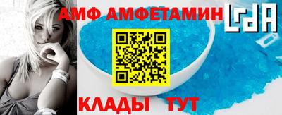прущие крисы Лесосибирск