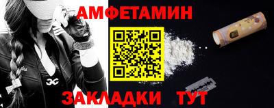 хмурый Ликино-Дулёво
