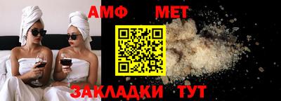 кокс Ливны