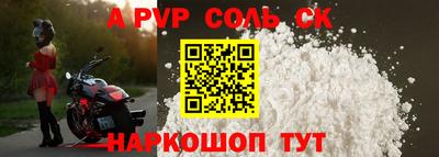 хмурый Ликино-Дулёво