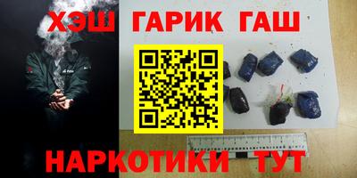 кокс Ливны
