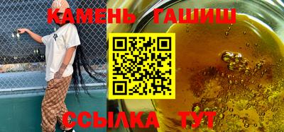 прущие крисы Лесосибирск