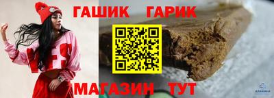 хмурый Ликино-Дулёво