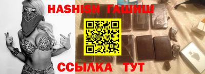 кокс Ливны