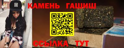 кокс Ливны