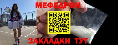 хмурый Ликино-Дулёво