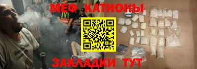 прущие крисы Лесосибирск